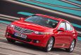 HONDA ACCORD 8 2008 г.в. Противотуманная фара DEPO. Правая - вид 1 миниатюра