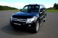 MITSUBISHI PAJERO/MONTERO 2007 г.в. Противотуманная фара. Левая=Правая - вид 1 миниатюра